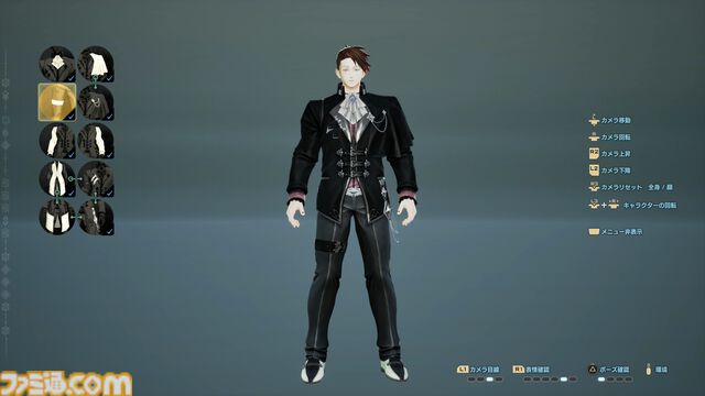 『コードヴェイン2』はバディとの探索・アクションが進化！ キャラクターカスタマイズの試遊と、実機プレイ映像を見てわかったゲーム内容をご紹介