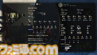 『コードヴェイン2』はバディとの探索・アクションが進化！ キャラクターカスタマイズの試遊と、実機プレイ映像を見てわかったゲーム内容をご紹介