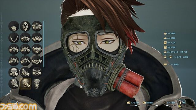 『コードヴェイン2』はバディとの探索・アクションが進化！ キャラクターカスタマイズの試遊と、実機プレイ映像を見てわかったゲーム内容をご紹介