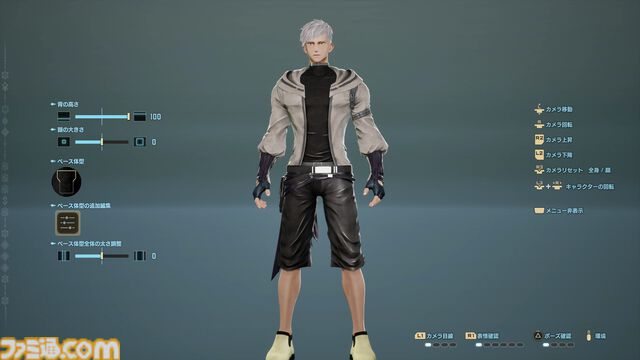 『コードヴェイン2』はバディとの探索・アクションが進化！ キャラクターカスタマイズの試遊と、実機プレイ映像を見てわかったゲーム内容をご紹介