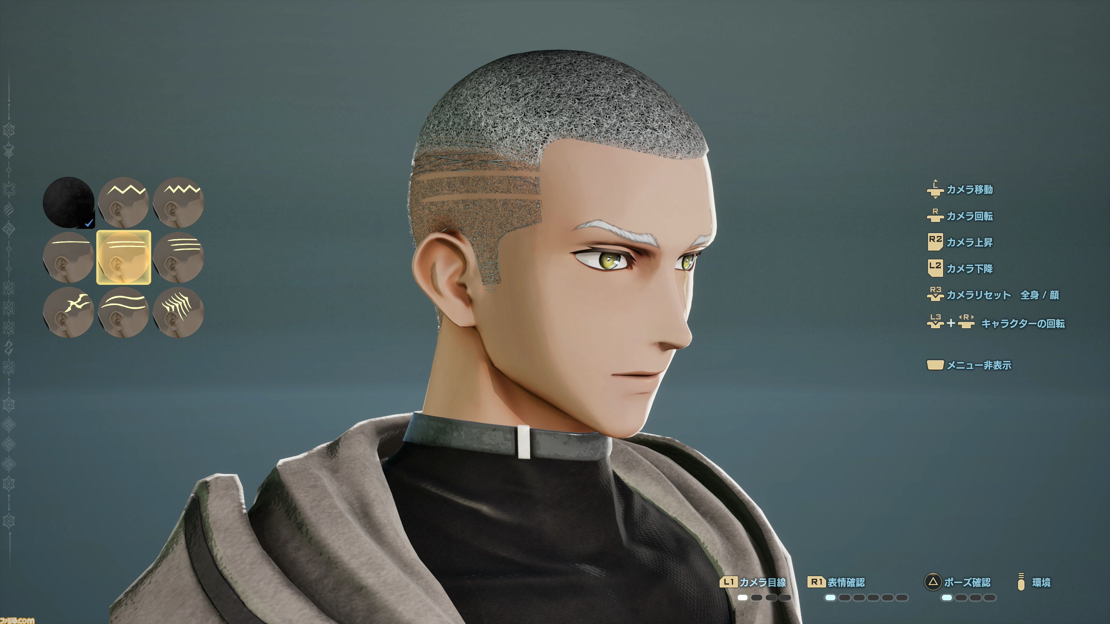 『コードヴェイン2』はバディとの探索・アクションが進化！ キャラクターカスタマイズの試遊と、実機プレイ映像を見てわかったゲーム内容をご紹介