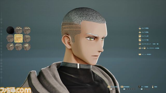 『コードヴェイン2』はバディとの探索・アクションが進化！ キャラクターカスタマイズの試遊と、実機プレイ映像を見てわかったゲーム内容をご紹介