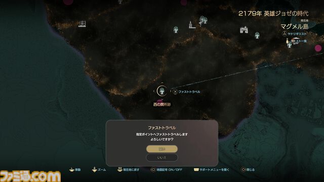 『コードヴェイン2』はバディとの探索・アクションが進化！ キャラクターカスタマイズの試遊と、実機プレイ映像を見てわかったゲーム内容をご紹介