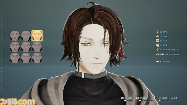 『コードヴェイン2』はバディとの探索・アクションが進化！ キャラクターカスタマイズの試遊と、実機プレイ映像を見てわかったゲーム内容をご紹介