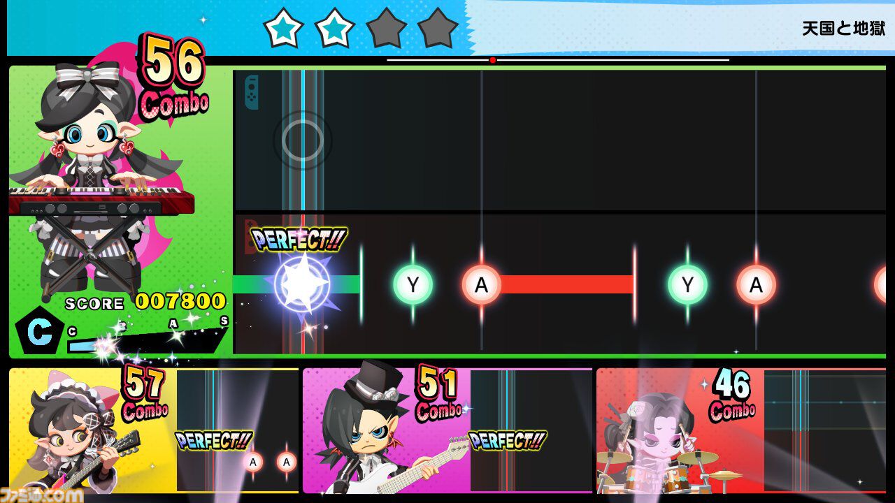 邦楽 #SWITCH a6a2c9fbbff22552e0c2220470c040