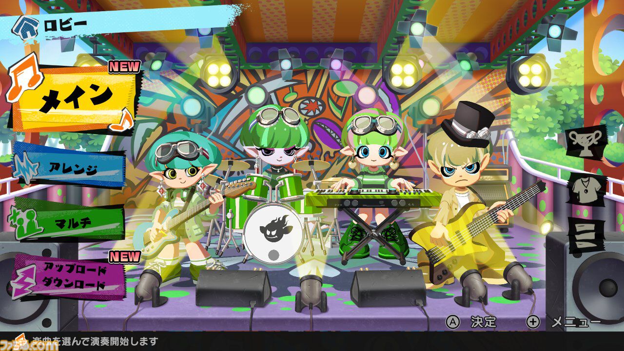 Switch『激奏！BAND STAR』発売日が12月11日に決定。ギター、ベース、キーボード、ドラムから楽器を選んで最大4人同時でセッションを楽しめるバンドサウンド音楽ゲーム