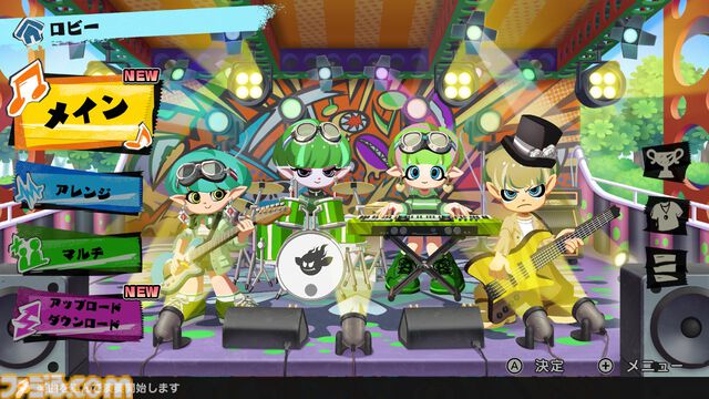 Switch『激奏！BAND STAR』発売日が12月11日に決定。ギター、ベース、キーボード、ドラムから楽器を選んで最大4人同時でセッションを楽しめるバンドサウンド音楽ゲーム
