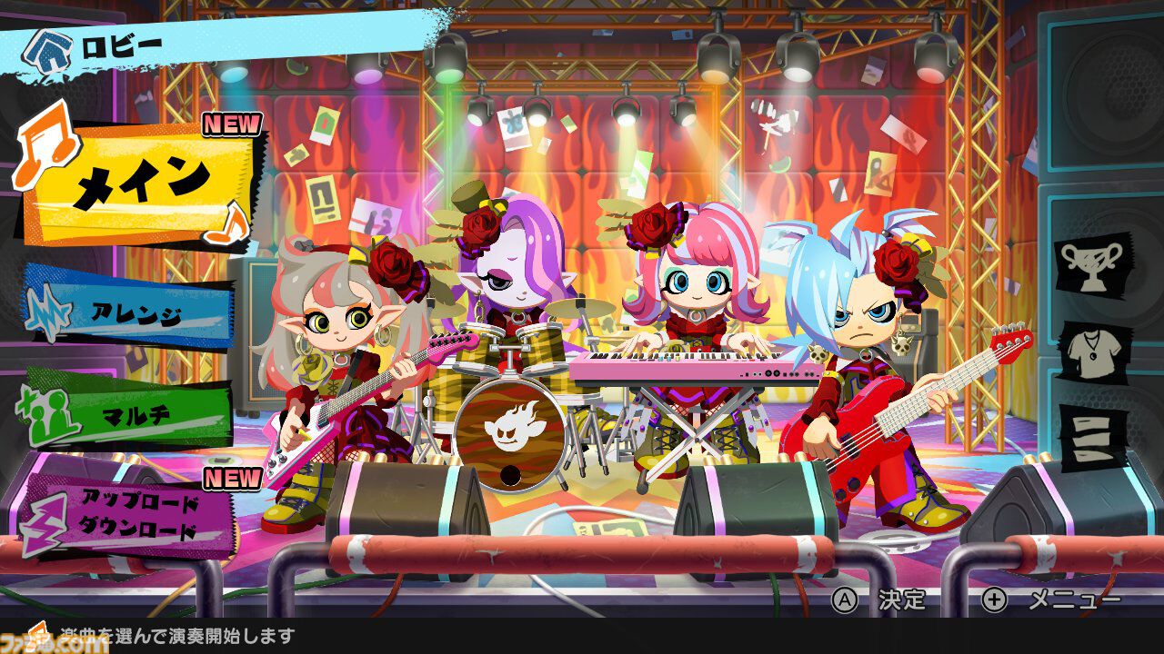 Switch『激奏！BAND STAR』発売日が12月11日に決定。ギター、ベース、キーボード、ドラムから楽器を選んで最大4人同時でセッションを楽しめるバンドサウンド音楽ゲーム