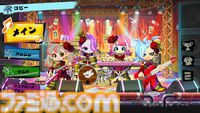 Switch『激奏！BAND STAR』発売日が12月11日に決定。ギター、ベース、キーボード、ドラムから楽器を選んで最大4人同時でセッションを楽しめるバンドサウンド音楽ゲーム