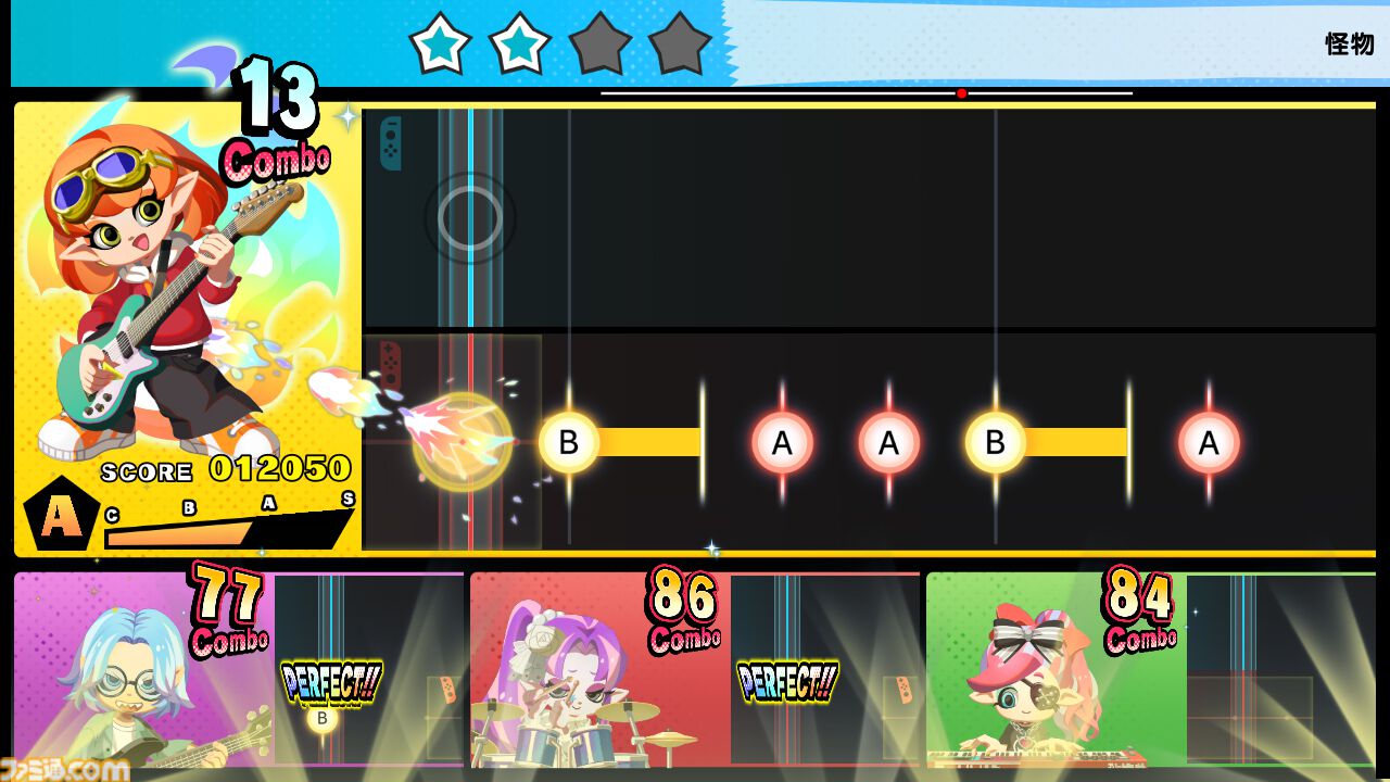 Switch『激奏！BAND STAR』発売日が12月11日に決定。ギター、ベース、キーボード、ドラムから楽器を選んで最大4人同時でセッションを楽しめるバンドサウンド音楽ゲーム