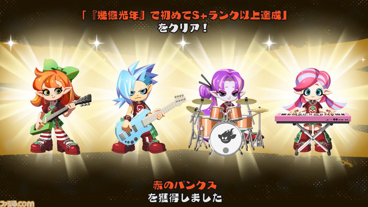 Switch『激奏！BAND STAR』発売日が12月11日に決定。ギター、ベース、キーボード、ドラムから楽器を選んで最大4人同時でセッションを楽しめるバンドサウンド音楽ゲーム
