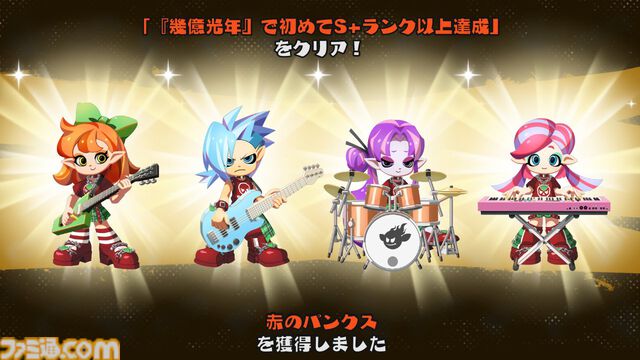 Switch『激奏！BAND STAR』発売日が12月11日に決定。ギター、ベース、キーボード、ドラムから楽器を選んで最大4人同時でセッションを楽しめるバンドサウンド音楽ゲーム