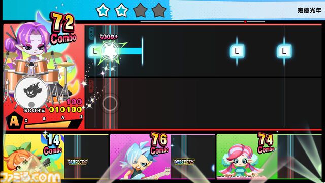 Switch『激奏！BAND STAR』発売日が12月11日に決定。ギター、ベース、キーボード、ドラムから楽器を選んで最大4人同時でセッションを楽しめるバンドサウンド音楽ゲーム