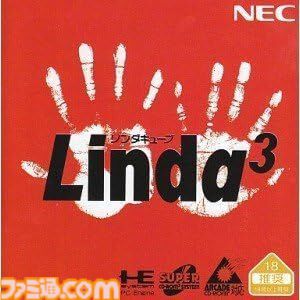 『リンダキューブ』30周年。王道のアンチテーゼとして生まれたRPG。トラウマイベントはいまでもゲーマーの語り草に【今日は何の日？】