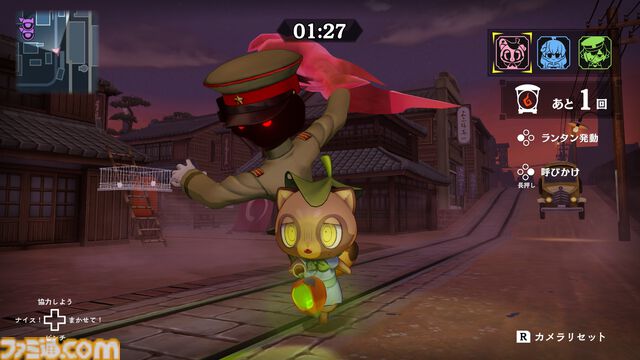 『オバケイドロ2』本日（10/9）発売。オバケとニンゲンのケイドロバトルが最大8人プレイにパワーアップ。今度はニッポンを舞台に花子さんと追いかけっこ！