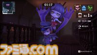 『オバケイドロ2』本日（10/9）発売。オバケとニンゲンのケイドロバトルが最大8人プレイにパワーアップ。今度はニッポンを舞台に花子さんと追いかけっこ！