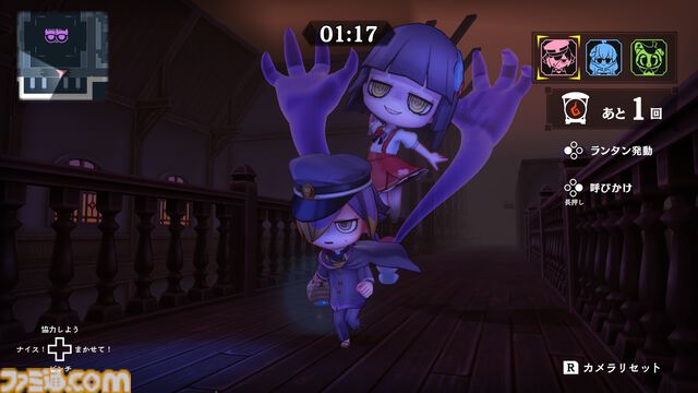 『オバケイドロ2』本日（10/9）発売。オバケとニンゲンのケイドロバトルが最大8人プレイにパワーアップ。今度はニッポンを舞台に花子さんと追いかけっこ！