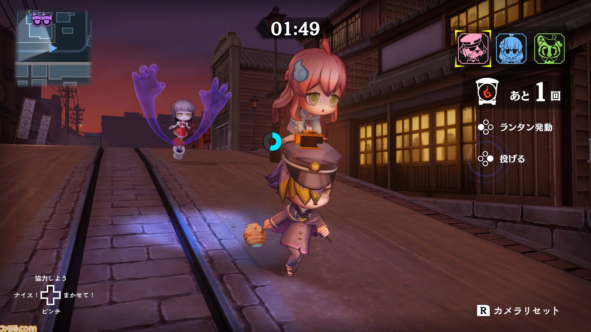『オバケイドロ2』本日（10/9）発売。オバケとニンゲンのケイドロバトルが最大8人プレイにパワーアップ。今度はニッポンを舞台に花子さんと追いかけっこ！