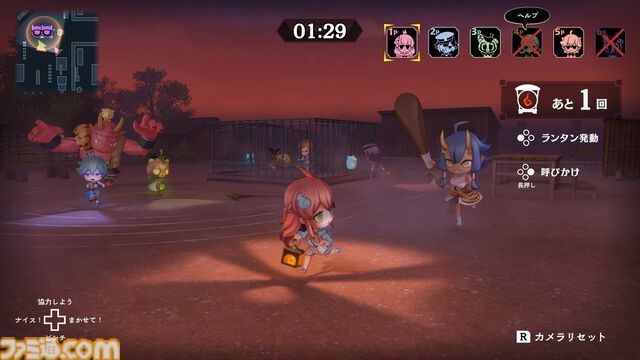 『オバケイドロ2』本日（10/9）発売。オバケとニンゲンのケイドロバトルが最大8人プレイにパワーアップ。今度はニッポンを舞台に花子さんと追いかけっこ！