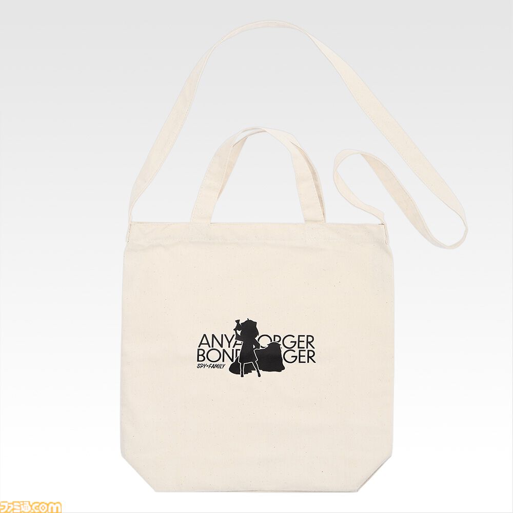 スパイファミリー』一番くじ本日（10/10）発売。フォージャー家の犬