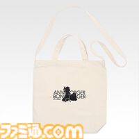 『スパイファミリー』一番くじ本日（10/10）発売。かわいい癒し系犬“ボンド”がマグカップ、どんぶりになって食卓に登場。アーニャのフィギュア（ラストワン賞）も超キュート