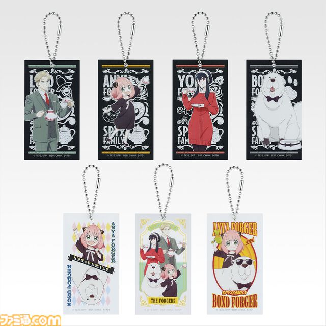 『スパイファミリー』一番くじ本日（10/10）発売。かわいい癒し系犬“ボンド”がマグカップ、どんぶりになって食卓に登場。アーニャのフィギュア（ラストワン賞）も超キュート