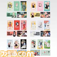 『スパイファミリー』一番くじ本日（10/10）発売。かわいい癒し系犬“ボンド”がマグカップ、どんぶりになって食卓に登場。アーニャのフィギュア（ラストワン賞）も超キュート