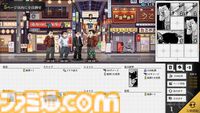 『ザ・ファブル Manga Build Roguelike』体験版が配信開始。マンガのコマを配置して戦うパズルローグライクがSteam Nextフェスに登場