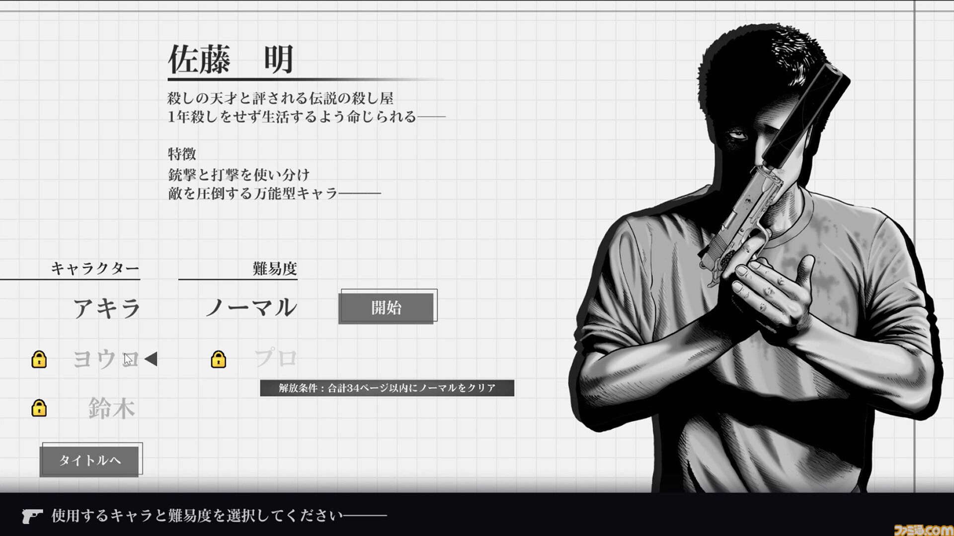 c1fdb3377bf3258d6591c2ab6a3c9c