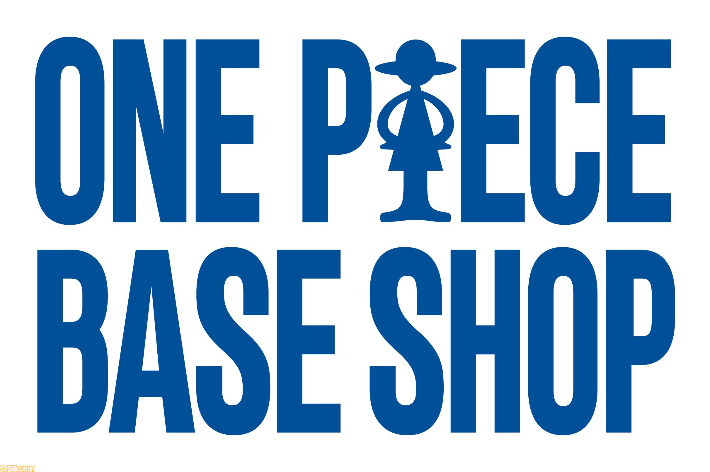 ワンピース』の“すべて”を扱う公式ショップ“ONE PIECE BASE SHOP”が12