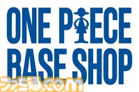 『ワンピース』の“すべて”を扱う公式ショップ“ONE PIECE BASE SHOP”が12月にオープン。約500点もの限定アイテムが展開、新宿マルイ本館4Fがフロア丸ごと『ワンピース』の世界に