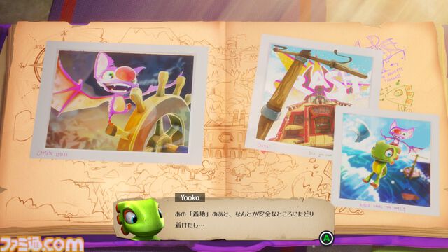 『ユーカ・リプレイリー』本日（10/9）発売。『バンジョーとカズーイの大冒険』主要スタッフが手掛ける精神的後継作のリマスター版