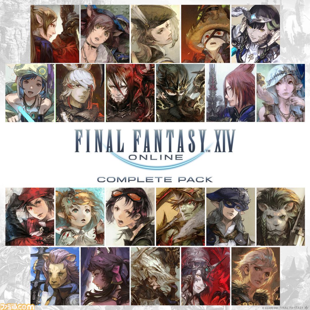 FF14』コンプリートパック&拡張パッケージ『黄金のレガシー』が半額に