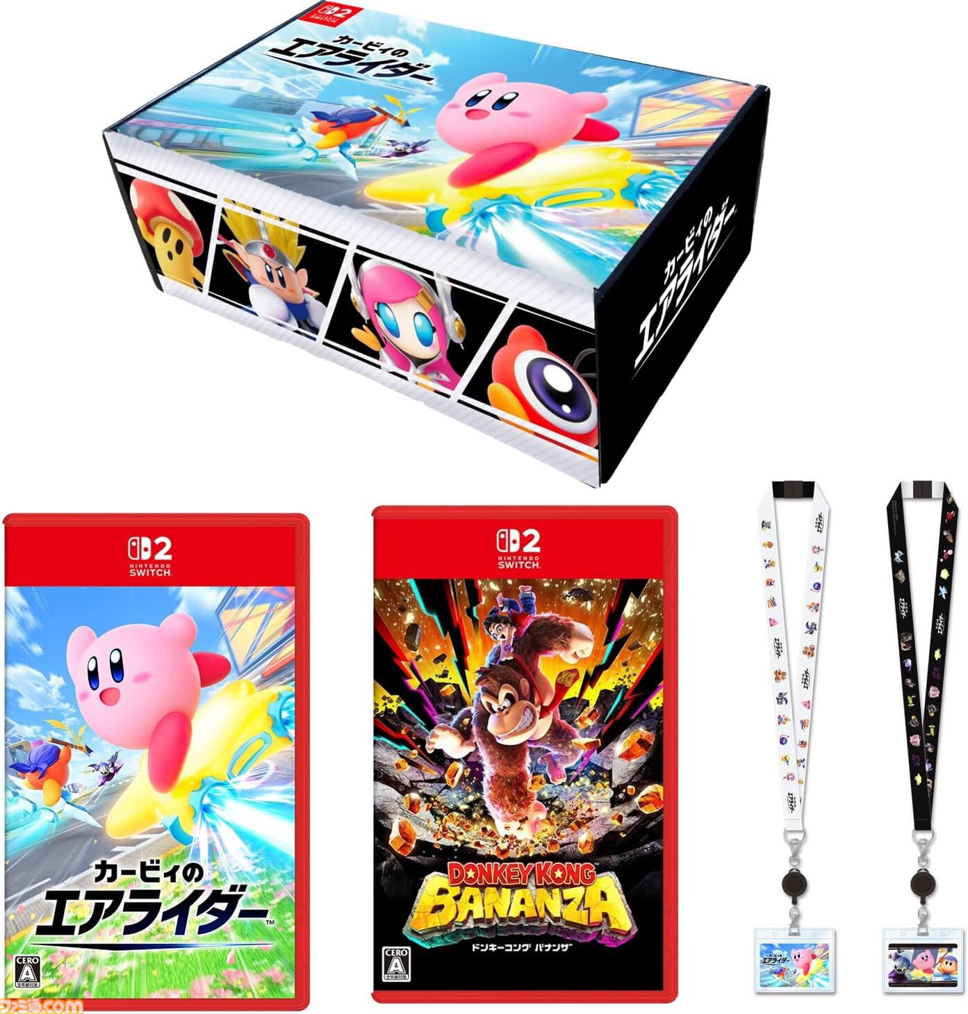 Amazonで『カービィのエアライダー』オリジナルBOX付き限定商品が発売