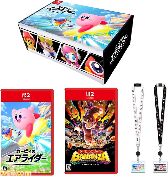 Amazonで『カービィのエアライダー』オリジナルBOX付き限定商品が発売。『ポケモンレジェンズZ-A』『ドンキーコング バナンザ』などSwitch2ソフト同梱セットで展開