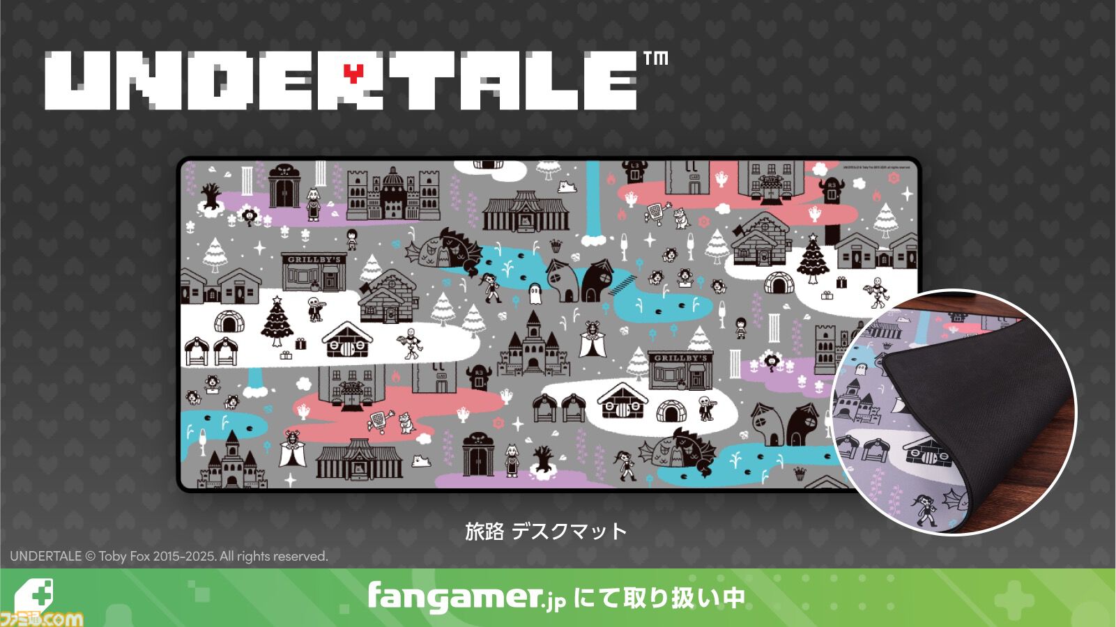 『Mouthwashing』“責任を果たせ”Tシャツの禍々しさがすごい。『UNDERTALE』『OMORI』などTGS2025で先行販売されたアイテムがFangamerオンラインショップで発売