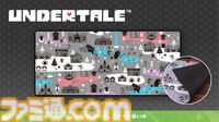 『Mouthwashing』“責任を果たせ”Tシャツの禍々しさがすごい。『UNDERTALE』『OMORI』などTGS2025で先行販売されたアイテムがFangamerオンラインショップで発売