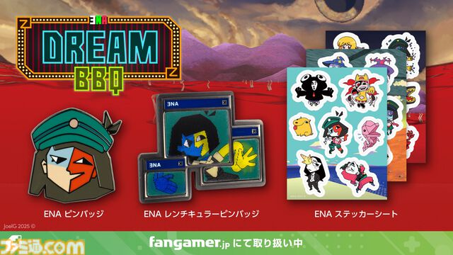『Mouthwashing』“責任を果たせ”Tシャツの禍々しさがすごい。『UNDERTALE』『OMORI』などTGS2025で先行販売されたアイテムがFangamerオンラインショップで発売
