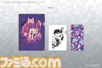 『Mouthwashing』“責任を果たせ”Tシャツの禍々しさがすごい。『UNDERTALE』『OMORI』などTGS2025で先行販売されたアイテムがFangamerオンラインショップで発売