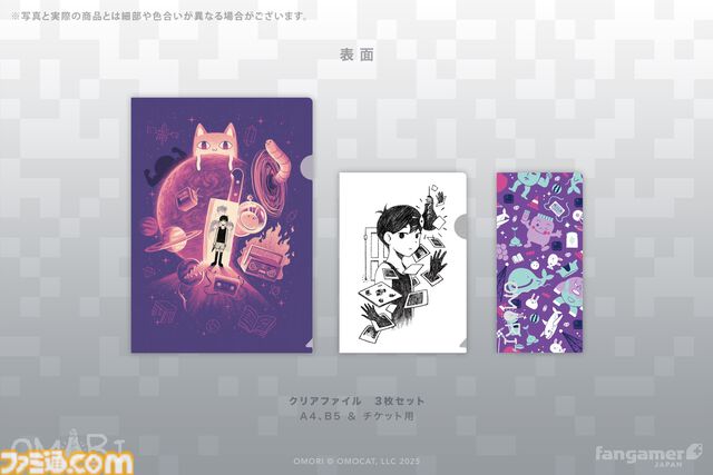 『Mouthwashing』“責任を果たせ”Tシャツの禍々しさがすごい。『UNDERTALE』『OMORI』などTGS2025で先行販売されたアイテムがFangamerオンラインショップで発売