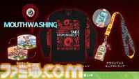 『Mouthwashing』“責任を果たせ”Tシャツの禍々しさがすごい。『UNDERTALE』『OMORI』などTGS2025で先行販売されたアイテムがFangamerオンラインショップで発売