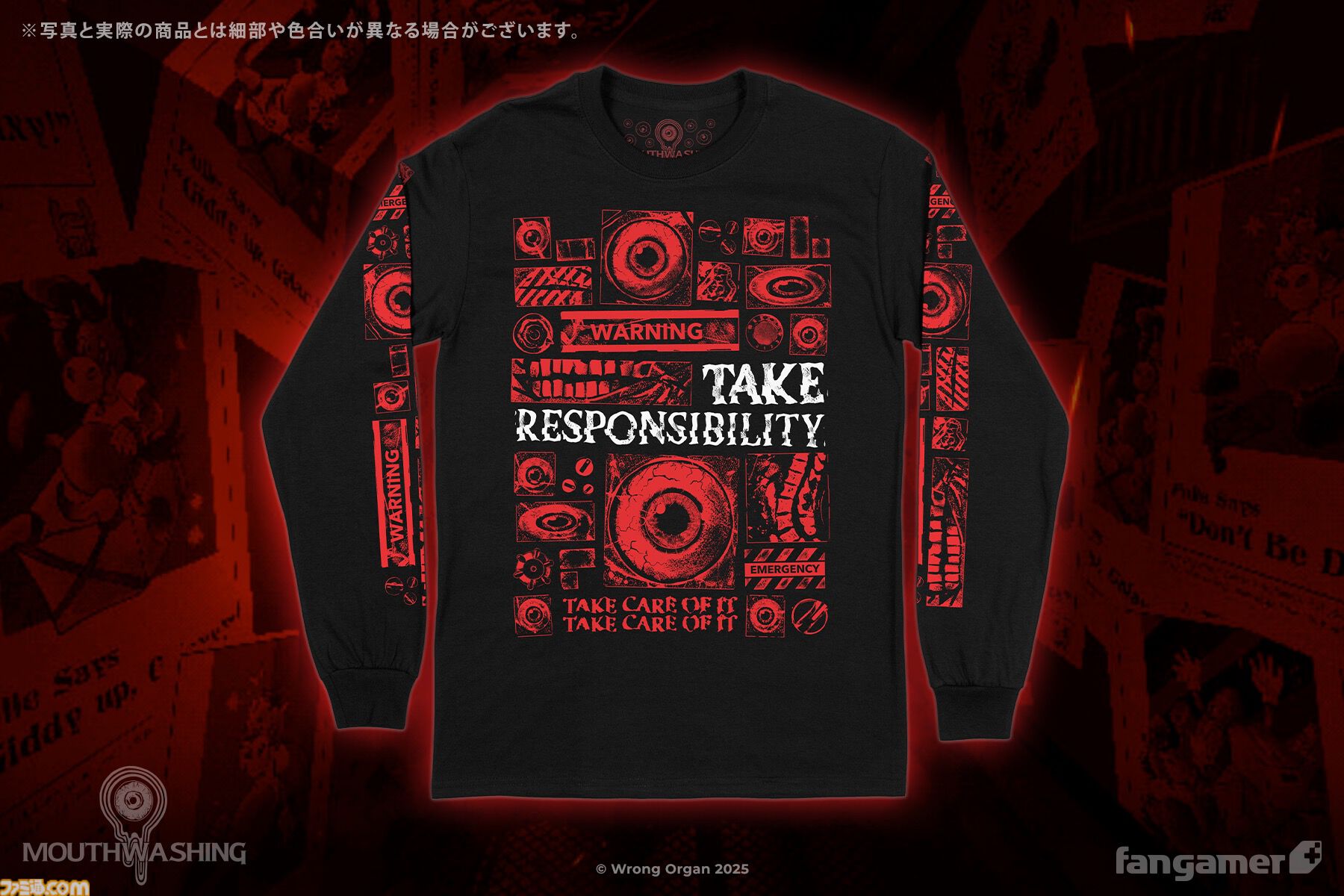 『Mouthwashing』“責任を果たせ”Tシャツの禍々しさがすごい。『UNDERTALE』『OMORI』などTGS2025で先行販売されたアイテムがFangamerオンラインショップで発売