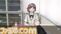 『JACKEYES 7月のトロイメライ』自宅で遊べるリアル脱出ゲ『JACKEYES 7月のトロイメライ』他人の視点を“ジャック”して推理するサスペンス。自宅で遊べるリアル脱出ゲーム無料体験版が本日（10/9）より公開