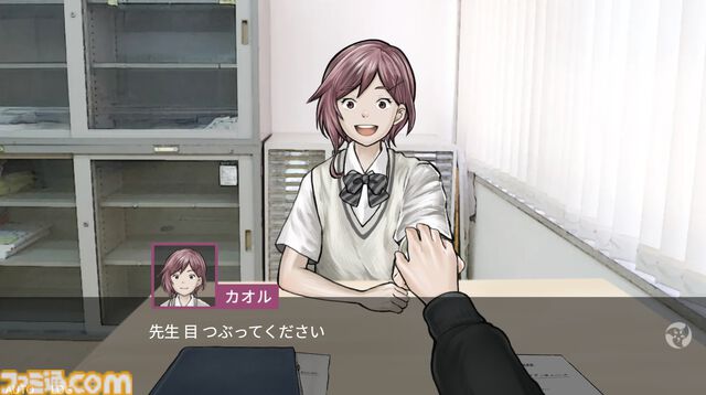 『JACKEYES 7月のトロイメライ』自宅で遊べるリアル脱出ゲ『JACKEYES 7月のトロイメライ』他人の視点を“ジャック”して推理するサスペンス。自宅で遊べるリアル脱出ゲーム無料体験版が本日（10/9）より公開