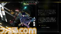 『シチズンスリーパー2』アンドロイドの宇宙旅を描くRPGが日本語対応。Switch、PS5、Xbox X|S版も10月30日に同時リリース