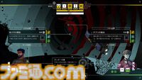 『シチズンスリーパー2』アンドロイドの宇宙旅を描くRPGが日本語対応。Switch、PS5、Xbox X|S版も10月30日に同時リリース