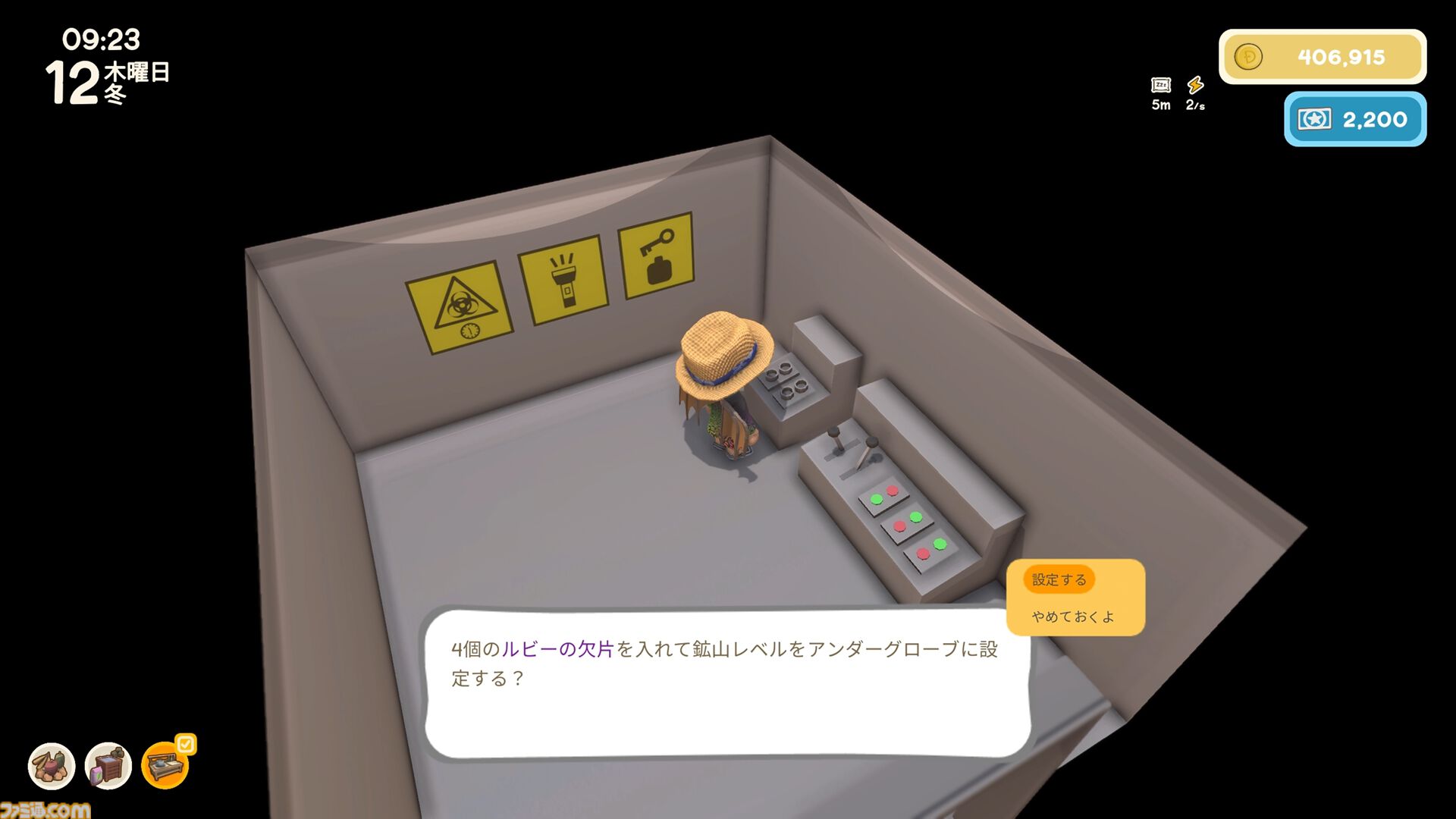 【Dinkum(ディンカム)プレイ日記】地下なのにジャングル？ 地下鉱山第2階層“アンダーグローブ”に初見突撃！