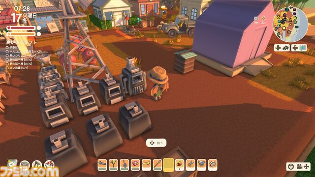 【Dinkum(ディンカム)プレイ日記】地下なのにジャングル？ 地下鉱山第2階層“アンダーグローブ”に初見突撃！