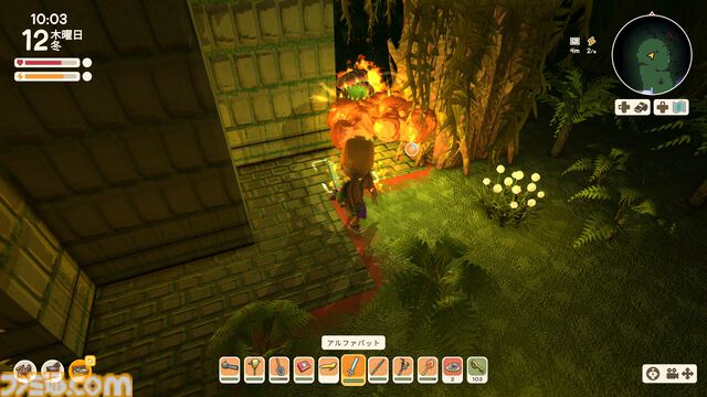 【Dinkum(ディンカム)プレイ日記】地下なのにジャングル？ 地下鉱山第2階層“アンダーグローブ”に初見突撃！