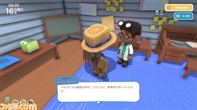 【Dinkum(ディンカム)プレイ日記】地下なのにジャングル？ 地下鉱山第2階層“アンダーグローブ”に初見突撃！
